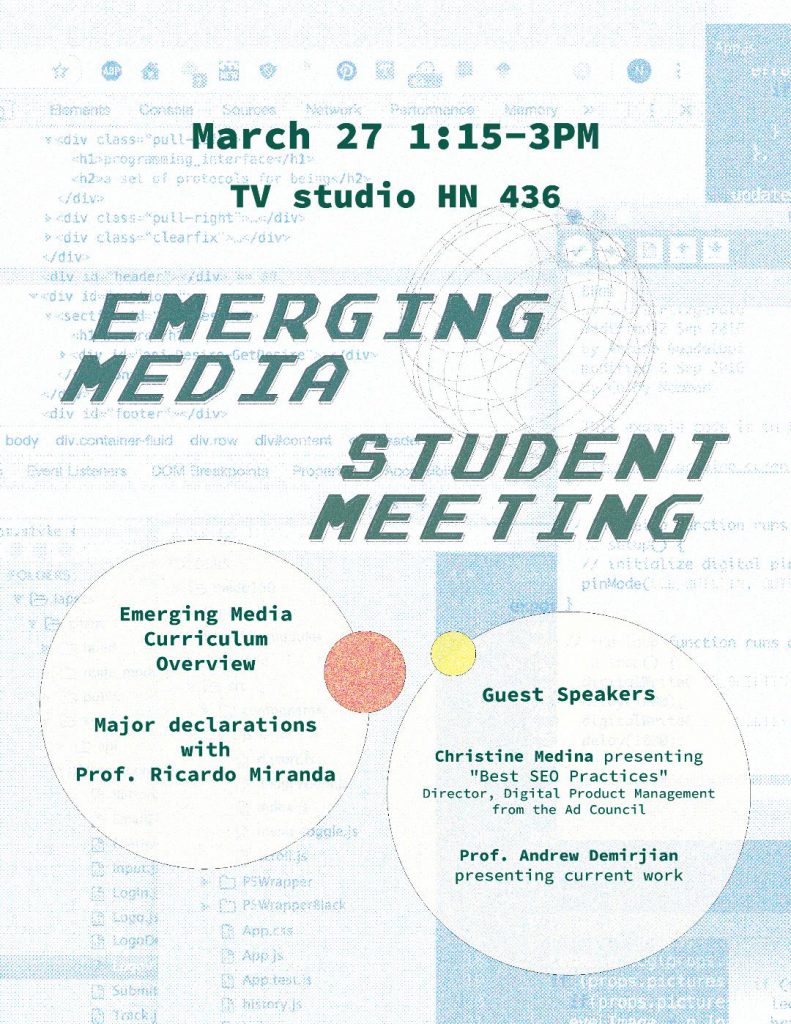 Emerging Media poster - by Nahee Kim