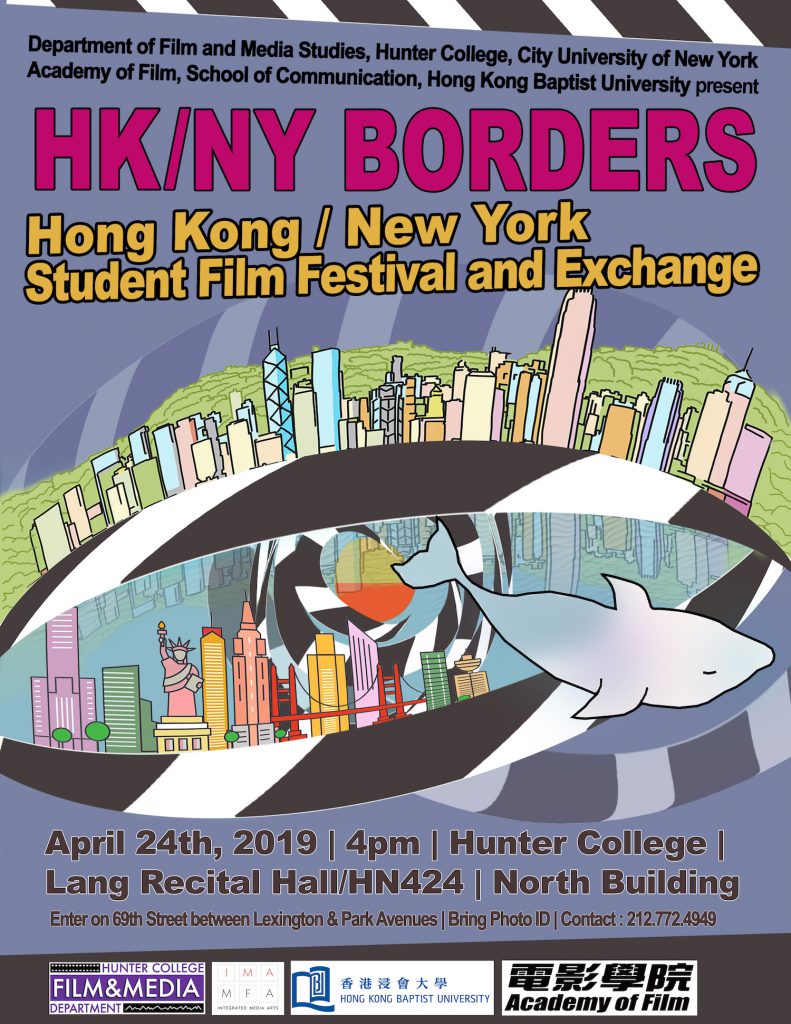 HK NY 2019 event poster