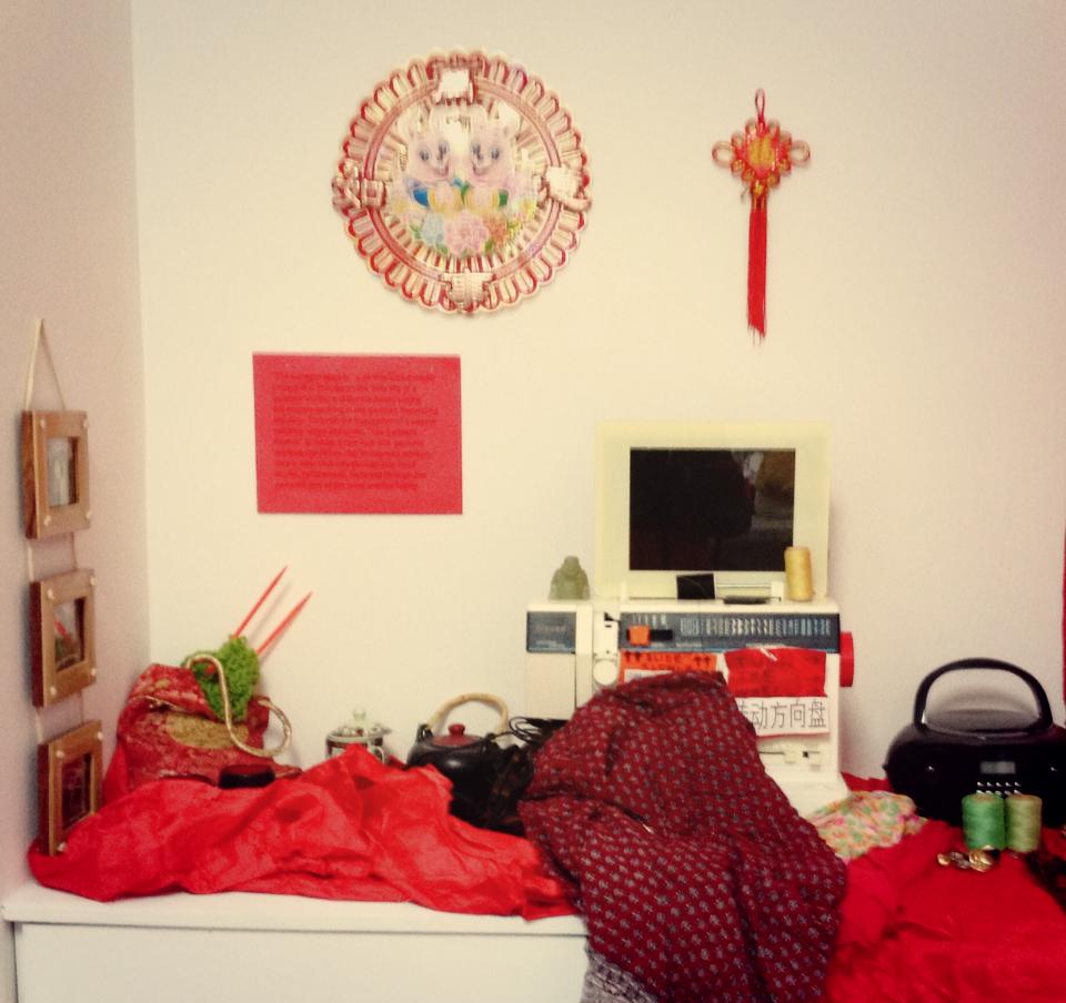 a photograph of a room with Chinese decorations