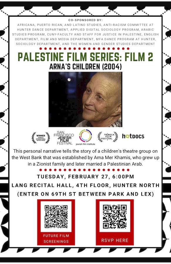PalestineFilm_series_ArnasChildren