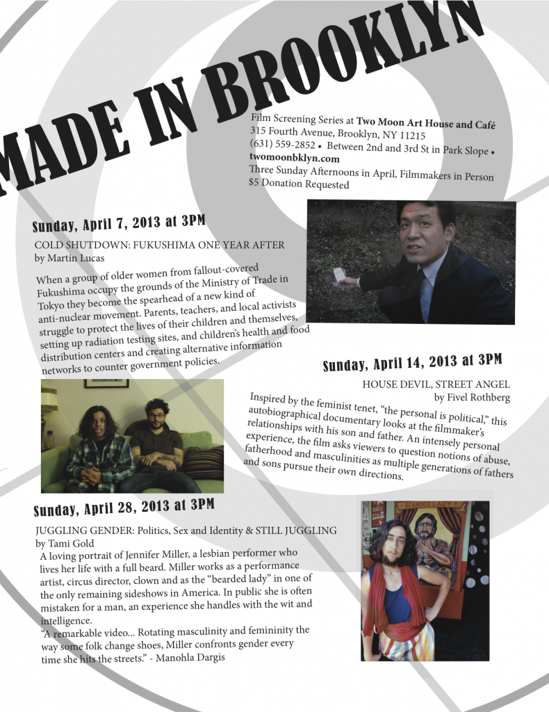 Made in Brooklyn flyer with event information