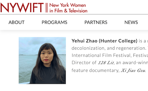 Yehui Zhao on NYWIFT website