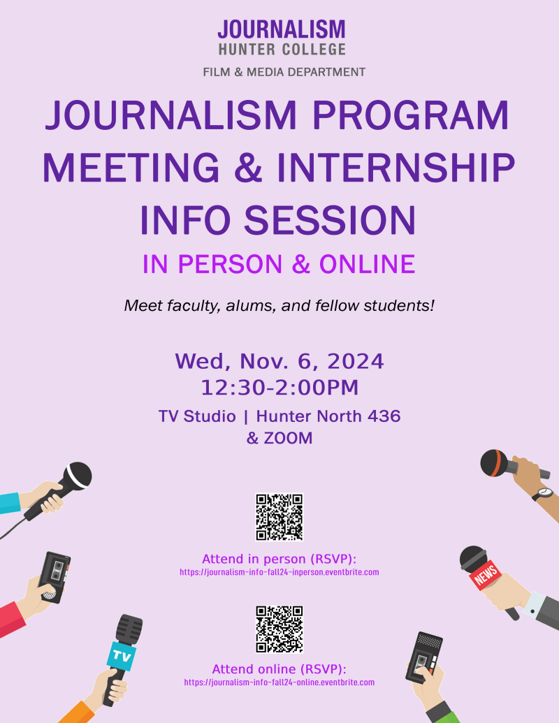 Film & Media Hunter College Journalism Program meeting & info session