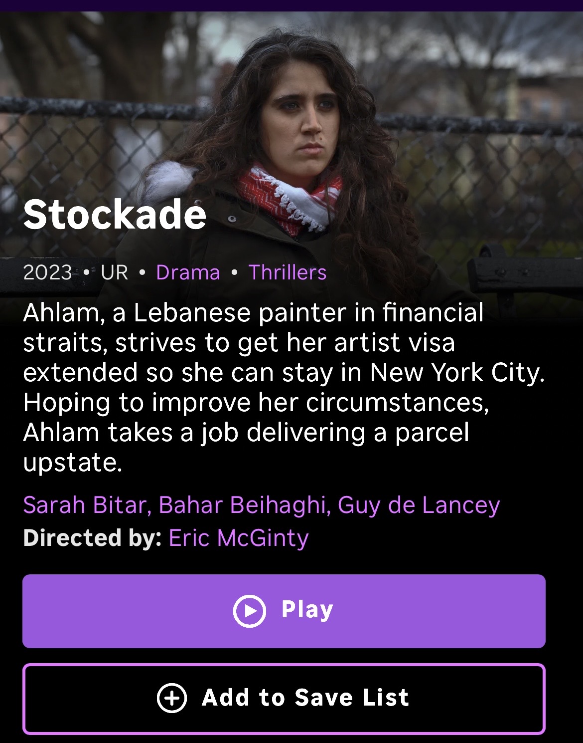 Stockade