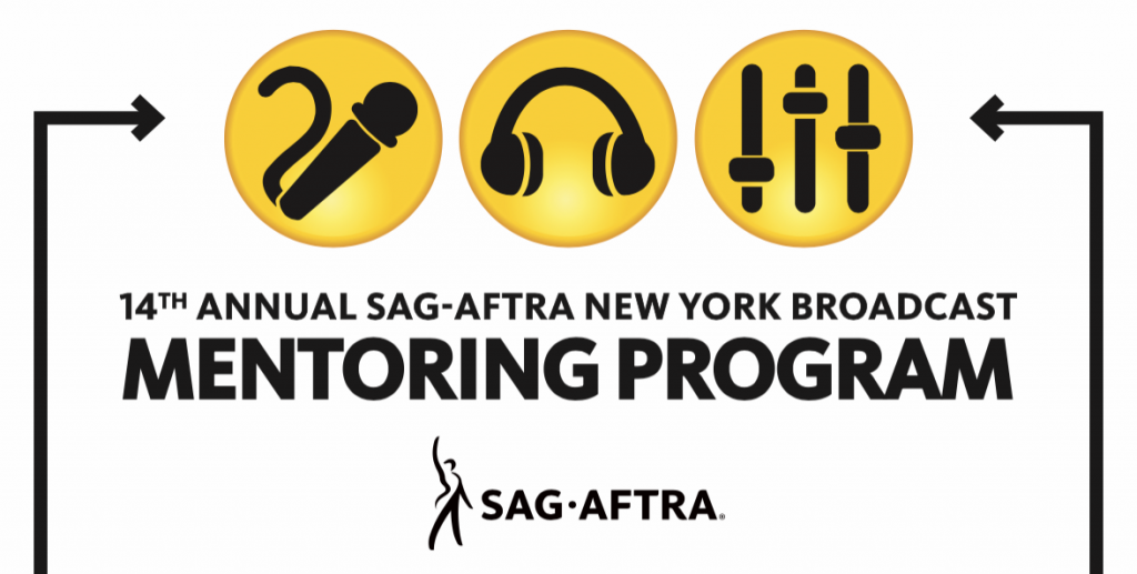 SAG-AFTRA Mentoring Day logo