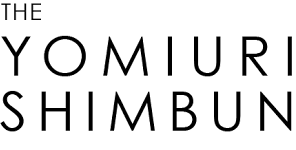 Yomiuri Shimbun logo