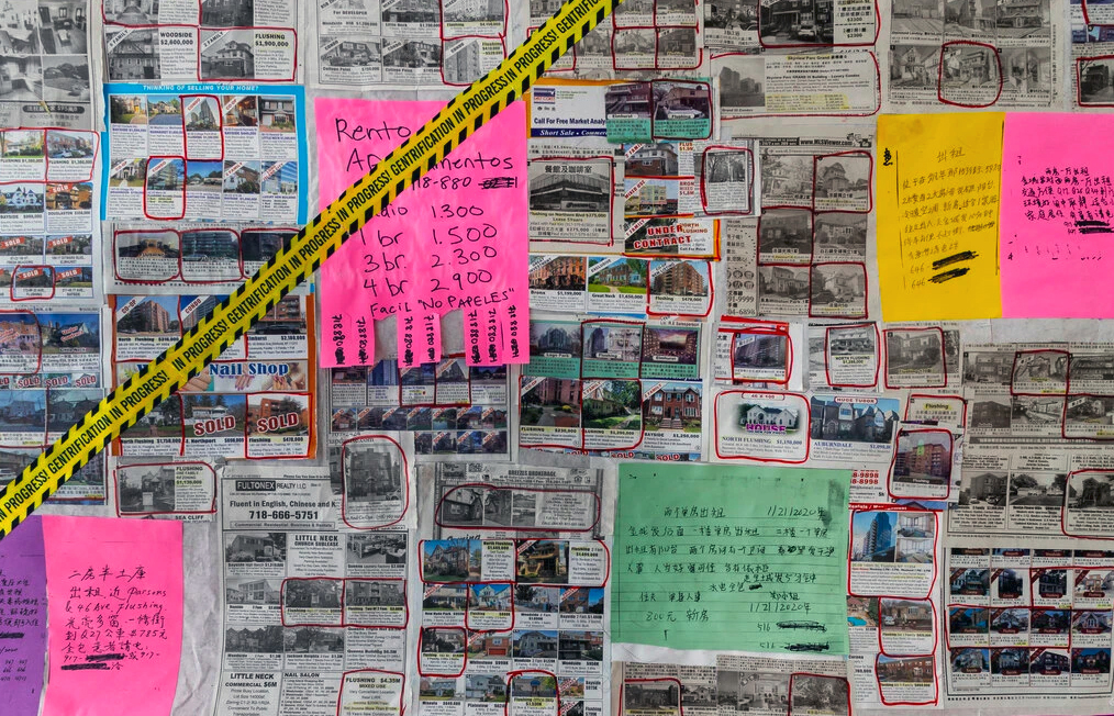 Betty Yu's art installation image