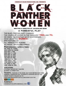 Flyer for Jacqueline Wade's play Black Panther Woman
